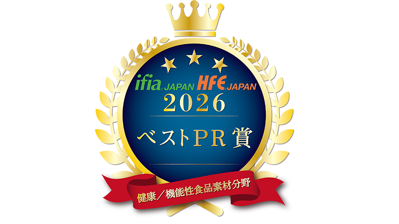 ifia/HFE JAPAN2026「ベストPR賞」ロゴ