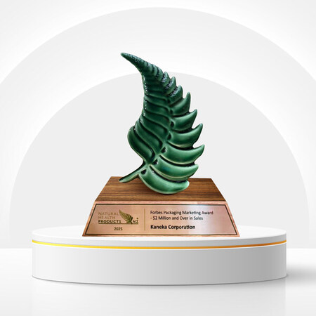 Marketing Award 2025のトロフィーの写真